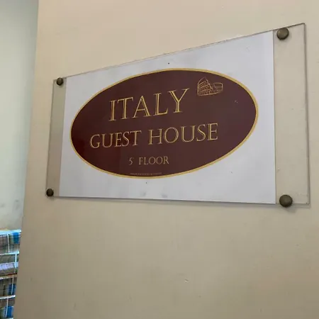 Italy Guest House-3
